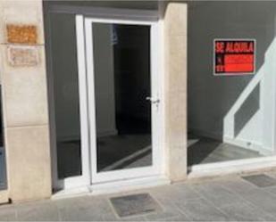 Premises to rent in Antequera  with Air Conditioner and Heating