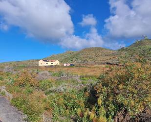 Finca rústica en venda en Valverde (Santa Cruz de Tenerife)
