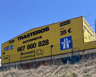 Traster de lloguer en  Sevilla Capital
