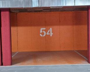 Garage to rent in Salamanca Capital