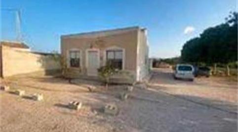 Casa adosada en venda a San Agustín, Alicante - imatge 2 Foto 2 de Casa adosada en venda a San Agustín, Alicante