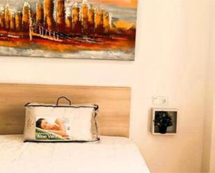 Bedroom of Apartment to rent in Armilla