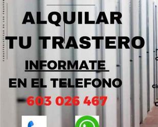 Exterior view of Box room to rent in  Huelva Capital