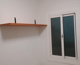 Dormitori de Apartament per a compartir en  Barcelona Capital amb Moblat, Forn i Rentadora