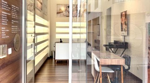 Photo 4 of Premises to rent in Carrer Daoíz, 22, Centro, Elche / Elx