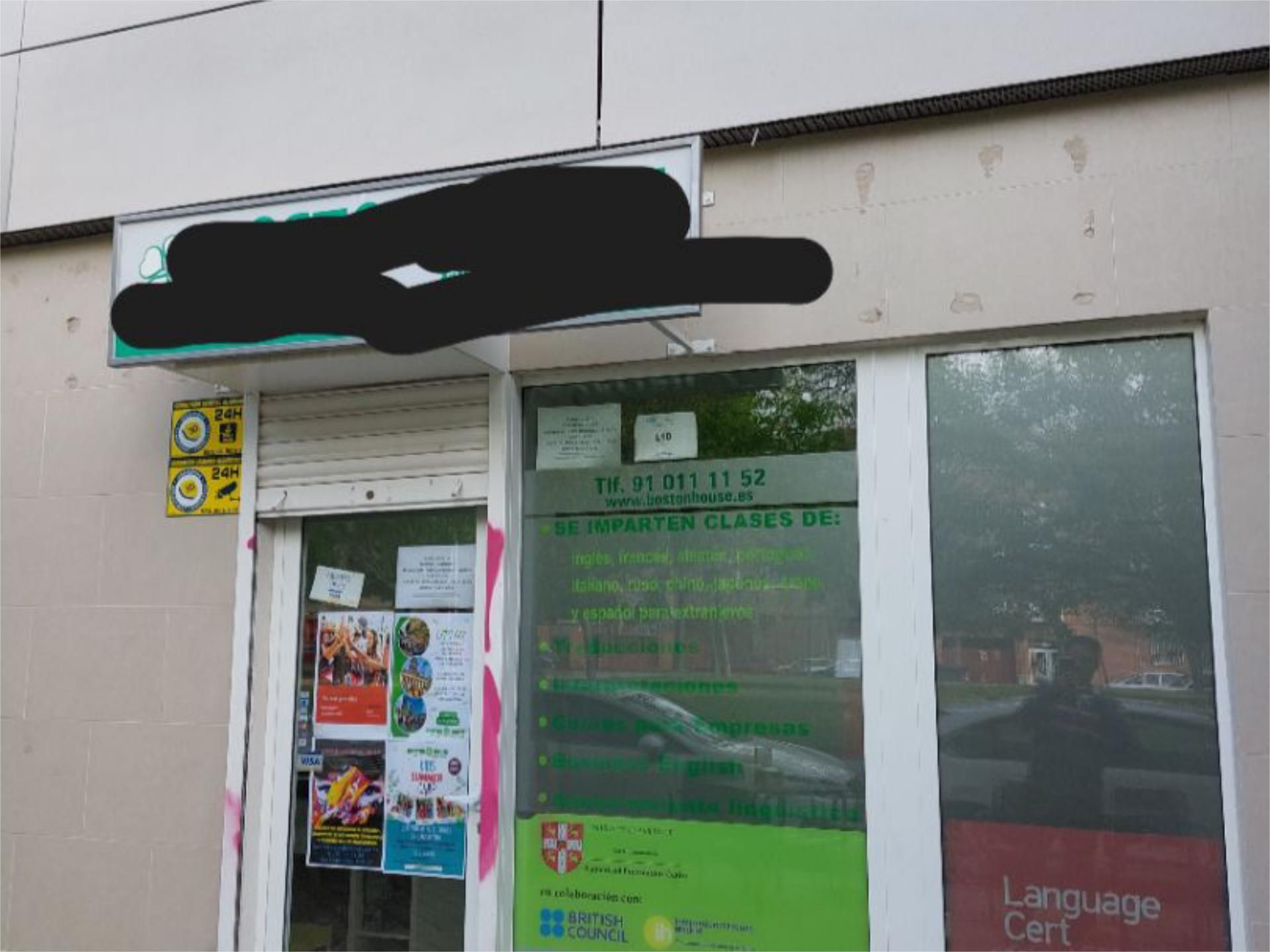 Premises to rent in  Madrid Capital