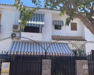 Exterior view of Flat for sale in San Javier  with Air Conditioner and Balcony