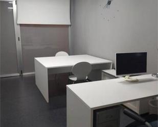 Office to rent in Donostia - San Sebastián 
