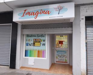 Premises to rent in Andújar  with Air Conditioner