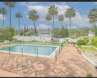 Jardí de Casa adosada en venda en Sotogrande amb Terrassa i Piscina