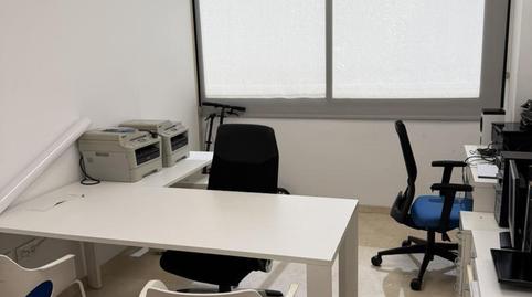 Office to rent in Avinguda del Port, 181, Aiora, Valencia - image 5 Photo 5 of Office to rent in Avinguda del Port, 181, Aiora, Valencia