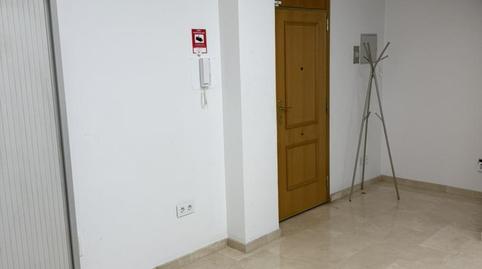 Office to rent in Avinguda del Port, 181, Aiora, Valencia - image 3 Photo 3 of Office to rent in Avinguda del Port, 181, Aiora, Valencia