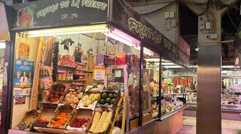 Premises for sale in Calle de Bravo Murillo, 122, Cuatro Caminos - Azca, Madrid - image 2 Photo 2 of Premises for sale in Calle de Bravo Murillo, 122, Cuatro Caminos - Azca, Madrid