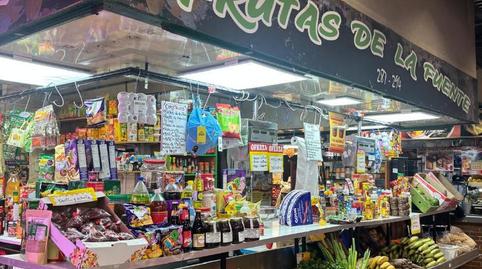 Premises for sale in Calle de Bravo Murillo, 122, Cuatro Caminos - Azca, Madrid - image 3 Photo 3 of Premises for sale in Calle de Bravo Murillo, 122, Cuatro Caminos - Azca, Madrid