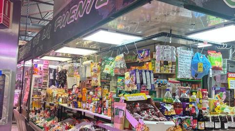 Premises for sale in Calle de Bravo Murillo, 122, Cuatro Caminos - Azca, Madrid - image 5 Photo 5 of Premises for sale in Calle de Bravo Murillo, 122, Cuatro Caminos - Azca, Madrid