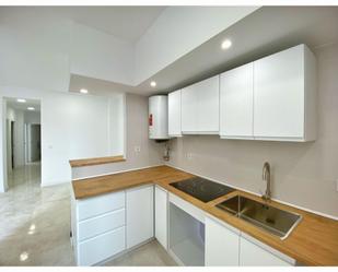 Flat for sale in Carrer Hilarión Eslava, 4, Reina Victoria - Miguel Hernández