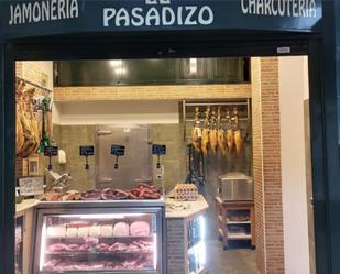Premises for sale in A Coruña Capital   with Furnished
