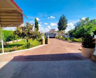 Exterior view of Single-family semi-detached for sale in  Córdoba Capital  with Terrace and Swimming Pool