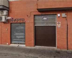 Vista exterior de Local de lloguer en Paterna de Rivera amb Aire condicionat