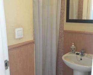 Study to rent in San Francisco Javier