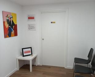Oficina de lloguer en Santander