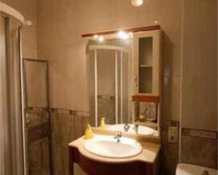 Bathroom of Flat to rent in Salamanca Capital  with Heating and Furnished