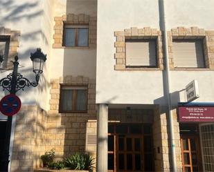 Vista exterior de Pis en venda en Ólvega amb Moblat