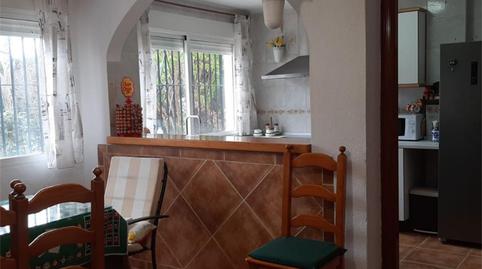 Casa o xalet en venda a Avenida del Carmen, 33, Cúllar Vega, Granada - imatge 4 Foto 4 de Casa o xalet en venda a Avenida del Carmen, 33, Cúllar Vega, Granada