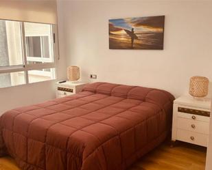 Flat to rent in Calle Inmaculada, 7, Casco Antiguo