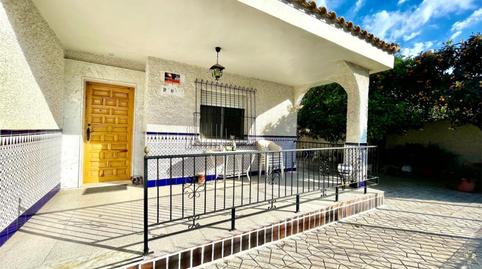 Foto 3 de Planta baixa en venda a Avenida Doctor Artero Guirao, 235, San Pedro del Pinatar ciudad, Murcia