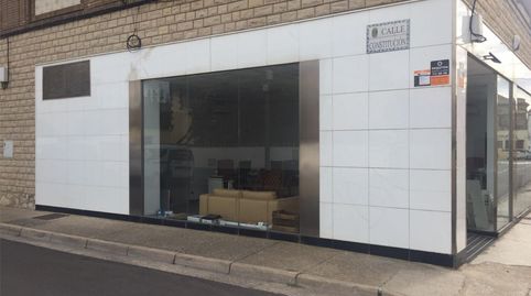 Foto 4 von Büro zur Miete in Calle Portalada, 12, Pastriz, Zaragoza