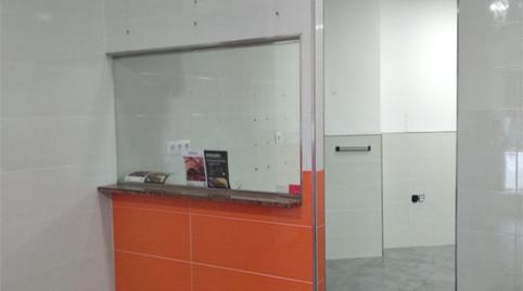 Photo 4 of Premises for sale in Calle Pintor Zabaleta, 13, Zona Hospital, Jaén