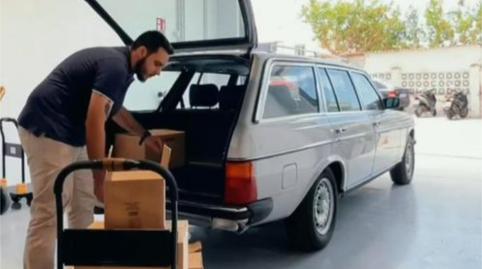 Photo 4 of Premises for sale in Calle Narcis Monturiol, 38, Playa Bajadilla - Puertos, Marbella