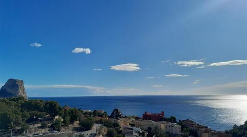 Flat for sale in Partida Canuta I, 13, Canuta, Alicante - image 2 Photo 2 of Flat for sale in Partida Canuta I, 13, Canuta, Alicante