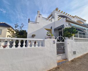 Dúplex de lloguer a Urban Mirador de los Balcones, 88, Los Balcones - Los Altos