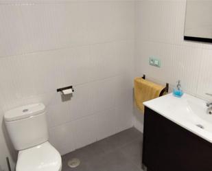 Bany de Pis de lloguer en Mérida amb Aire condicionat i Balcó