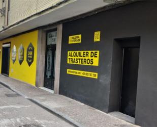 Box room to rent in La Línea de la Concepción