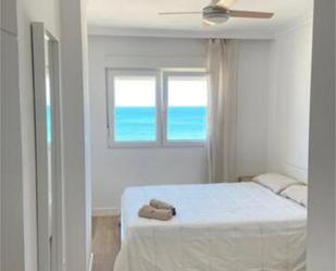 Flat to rent in Paseo Marítimo - San José - La Laguna