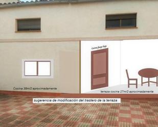 Garden of House or chalet for sale in Alcázar de San Juan  with Storage room