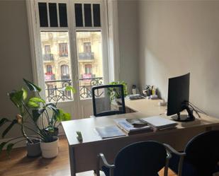 Office to rent in Bilbao 