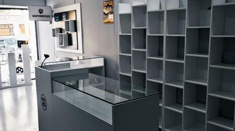 Foto 4 von Geschaftsraum zur Miete in Avenida Álvarez Guerra, 12, Alcázar de San Juan, Ciudad Real