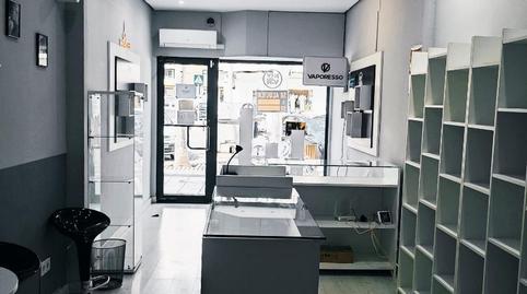 Foto 5 von Geschaftsraum zur Miete in Avenida Álvarez Guerra, 12, Alcázar de San Juan, Ciudad Real