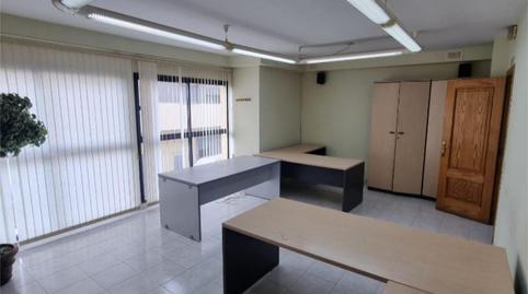 Office for sale in Calle Canalejas, 6, Playa Blanca - Los Pozos, Las Palmas - image 4 Photo 4 of Office for sale in Calle Canalejas, 6, Playa Blanca - Los Pozos, Las Palmas