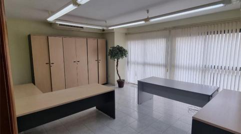 Office for sale in Calle Canalejas, 6, Playa Blanca - Los Pozos, Las Palmas - image 5 Photo 5 of Office for sale in Calle Canalejas, 6, Playa Blanca - Los Pozos, Las Palmas