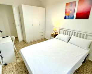 Flat to share in Calle del Monte Aya, 13, Casco Histórico de Vallecas