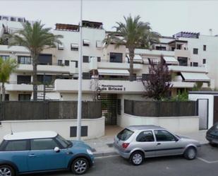 Exterior view of Flat for sale in  Córdoba Capital  with Air Conditioner, Terrace and Swimming Pool