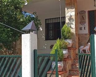 Vista exterior de Pis en venda en  Jaén Capital amb Terrassa i Balcó