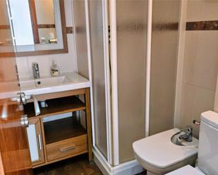 Bathroom of Flat for sale in  Barcelona Capital  with Air Conditioner, Terrace and Balcony