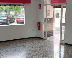 Premises for sale in La Rinconada  with Air Conditioner and Heating