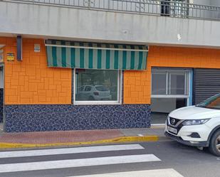 Premises to rent in La Rinconada  with Air Conditioner and Heating